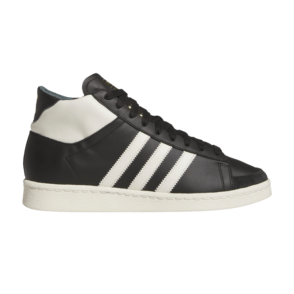 ★adidas★ Java High Black White IH3170 Buy Jabbar High 'Black Off White' - IH3170 | GOAT CA