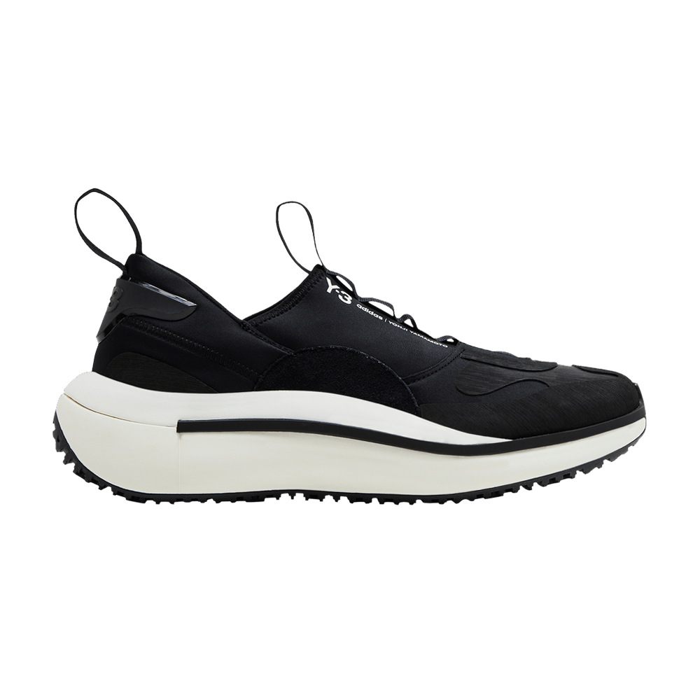 Buy adidas Y-3 Qisan Cozy 'Black White' - H05692 | GOAT