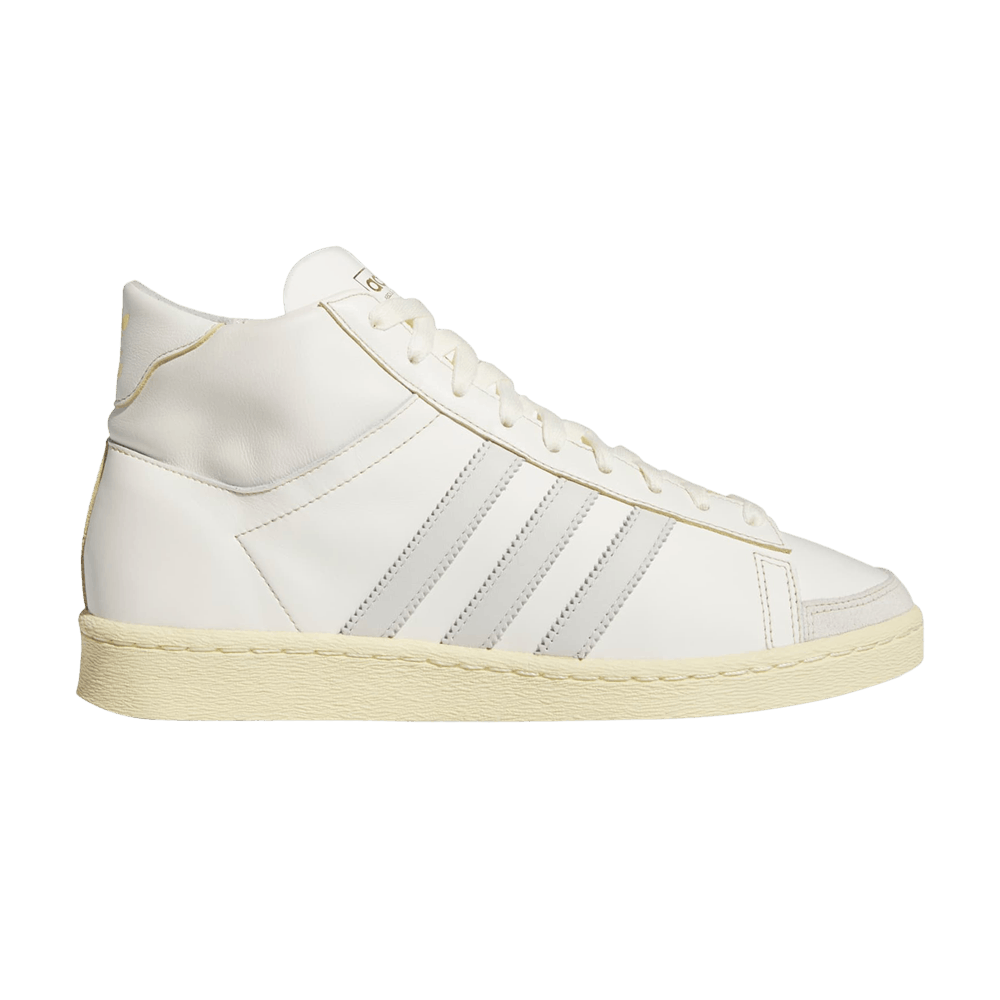スニーカー adidas Java High White Light Gray IH3183 adidas Jabbar Hi Shoes - White | Free Shipping with adiClub