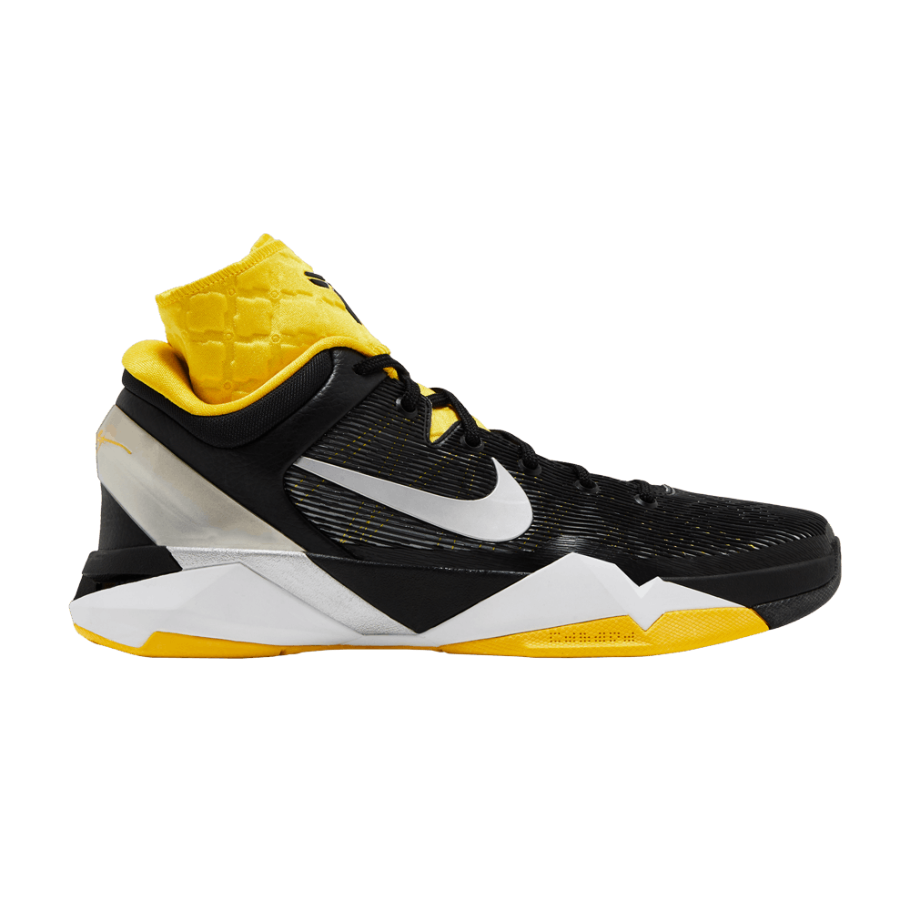 Nike kobe vii system supreme store