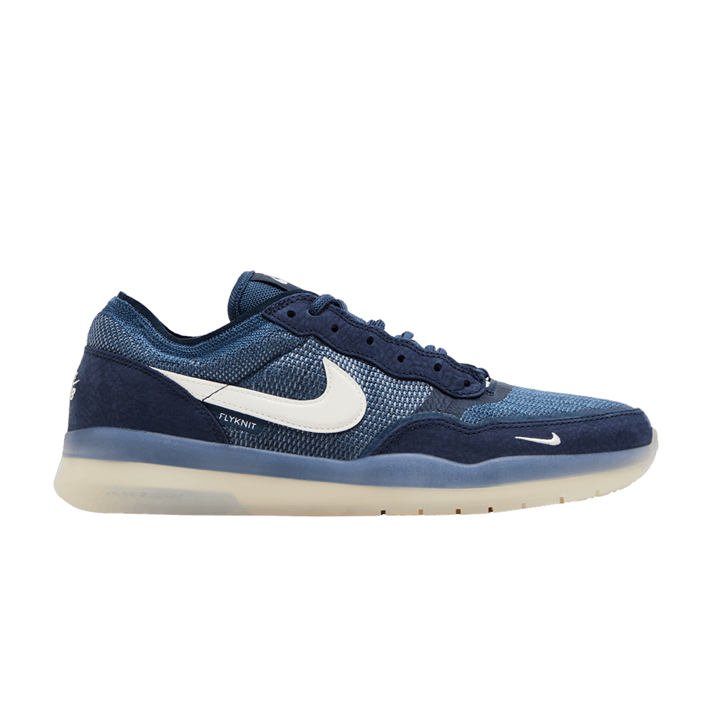 Buy Nike PS8 SB 'Obsidian' - FV8493 400 | GOAT