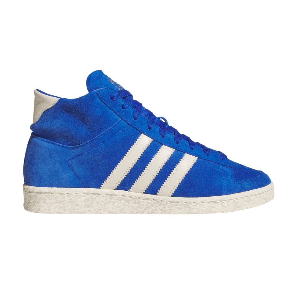 Buy Adidas Jabbar High 'Royal Blue Cream' - JI3446 | GOAT