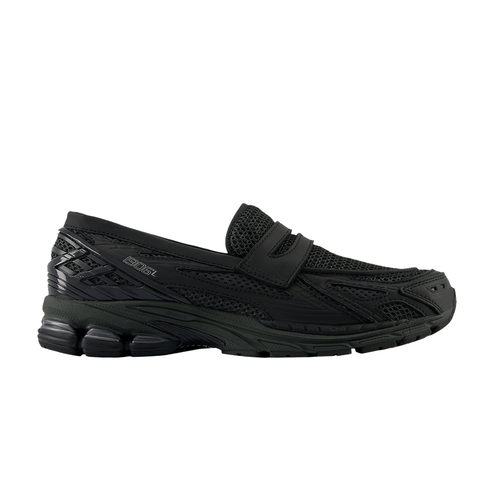 【27cm】New Balance U1906LAI U1906LAI.png.png