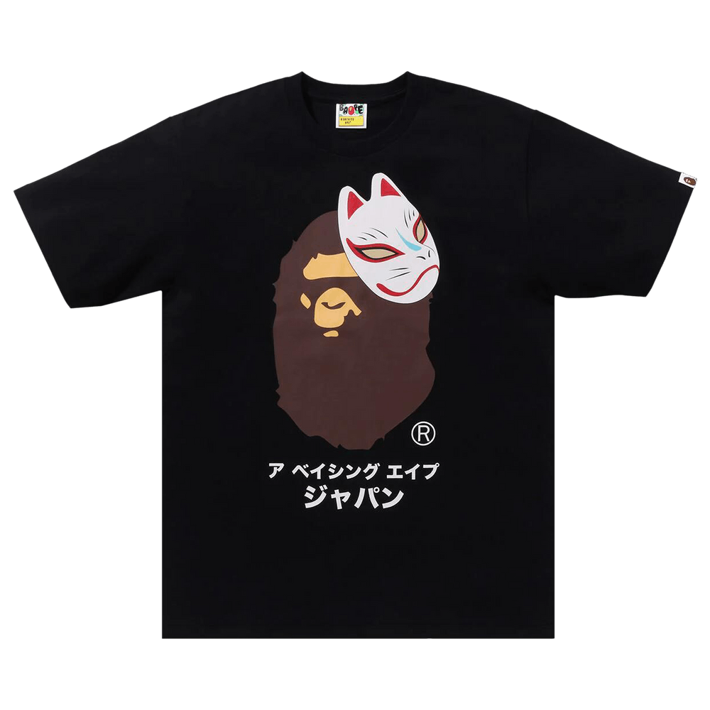 Buy BAPE Japanese Fox Mask Tee 'Black' - 1K72 110 133 BLACK | GOAT