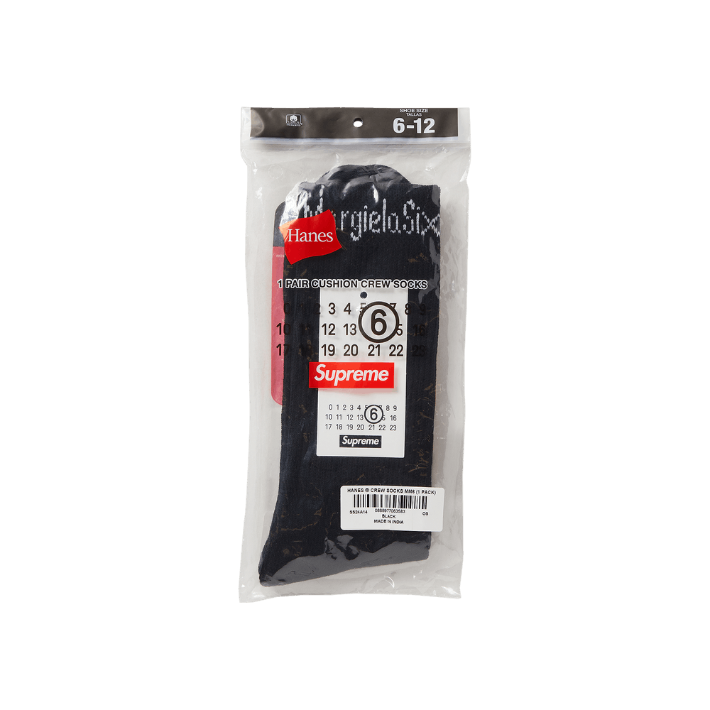 Supreme x MM6 Maison Margiela Hanes Crew Socks | White