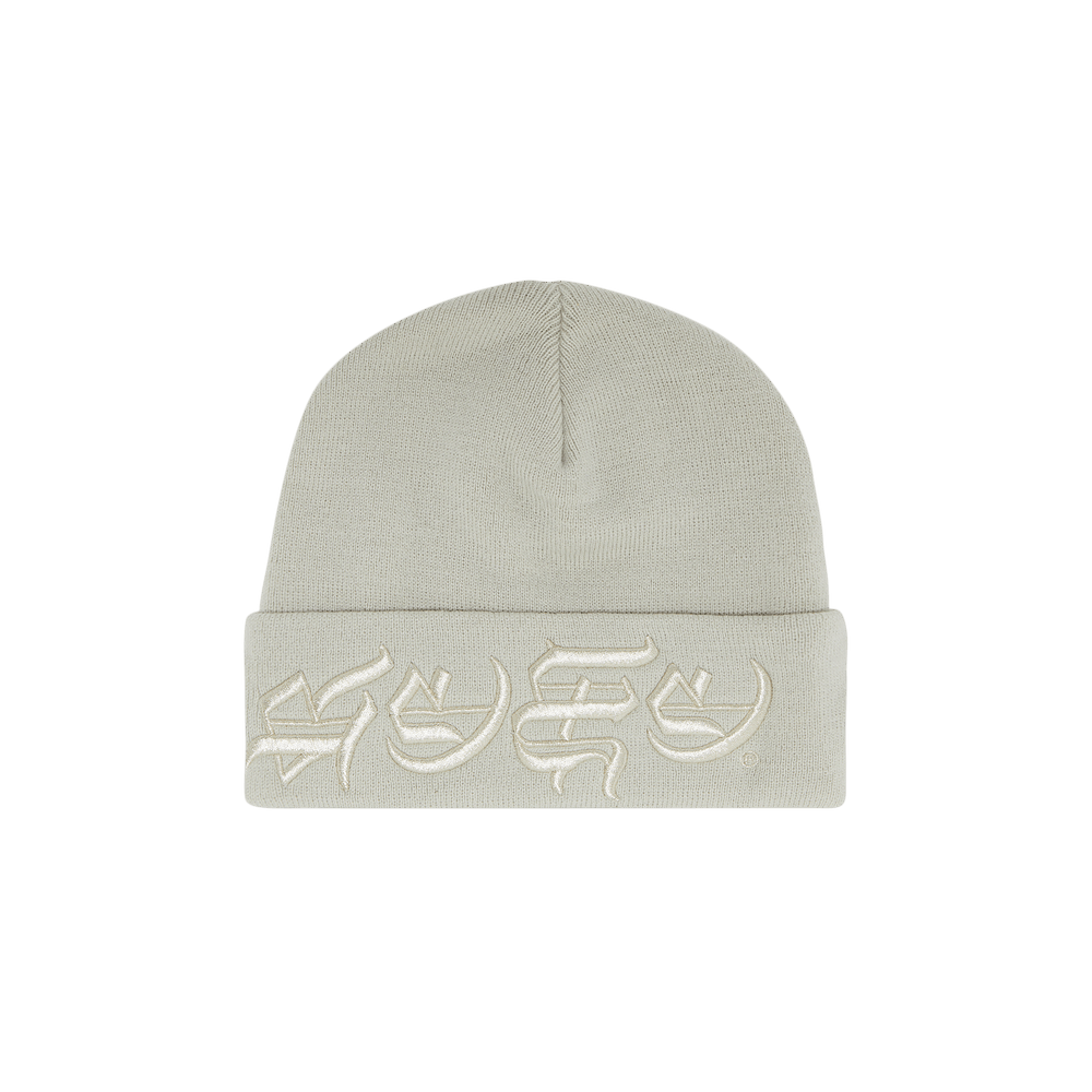 Buy Supreme New Era Blackletter Beanie 'Stone' - SS25BN5