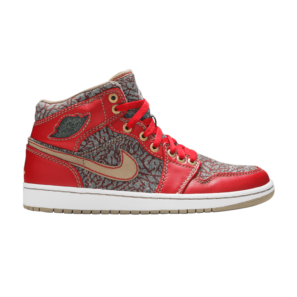在庫処分セール Buy Levi's x Air Jordan 1 Retro '23/501 Denim Pack' - 332083 スニーカー
