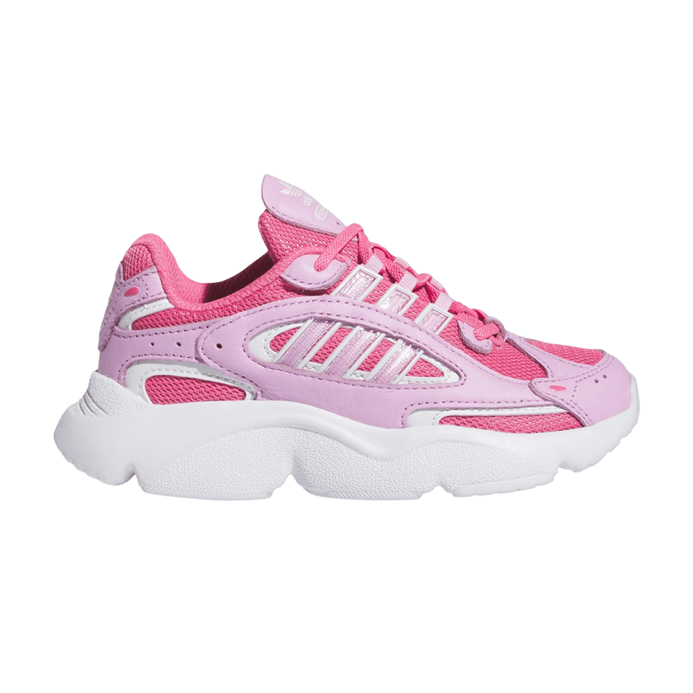 ◆adidas◆ Ozmillen silver pink IH0373 ADIDAS] スニーカー オズミレン OZMILLEN シルバーピンク
