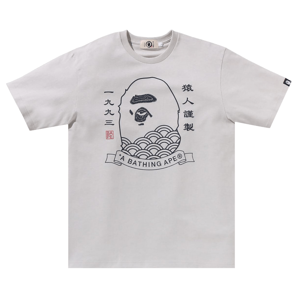 Buy BAPE Japanese Ape Head Tee 'Grey' - 1K70 109 008 GREY | GOAT