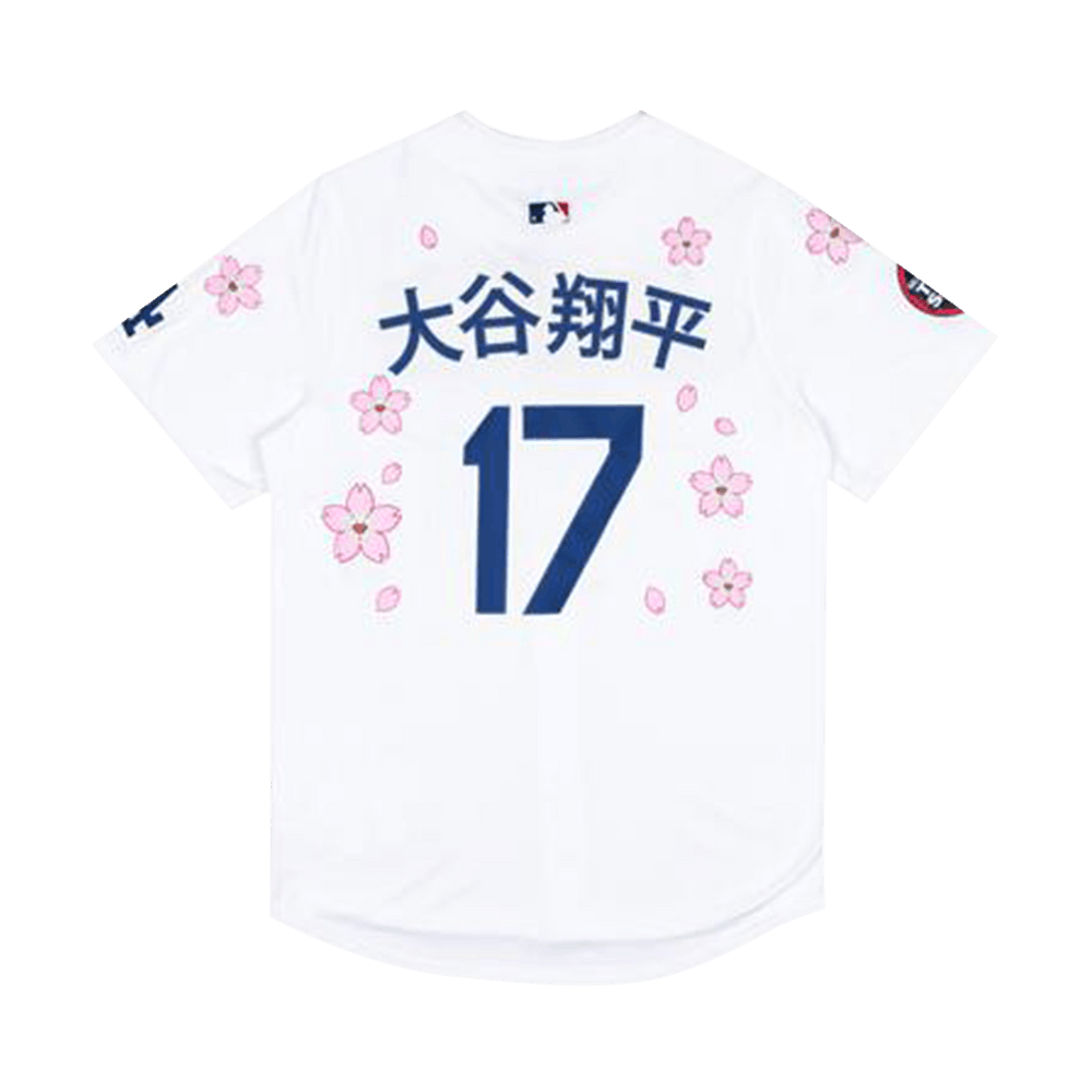Buy Nike x Takashi Murakami x MLB World Tour Tokyo Series