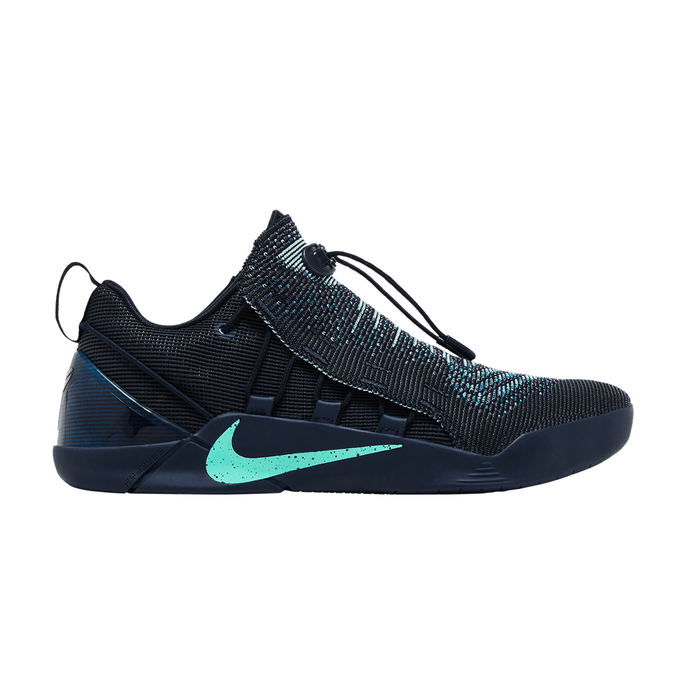 シューズ(男性用) Nike Kobe AD Original Men's Nike Kobe AD Exodus Grey Yellow Basketball Trainers