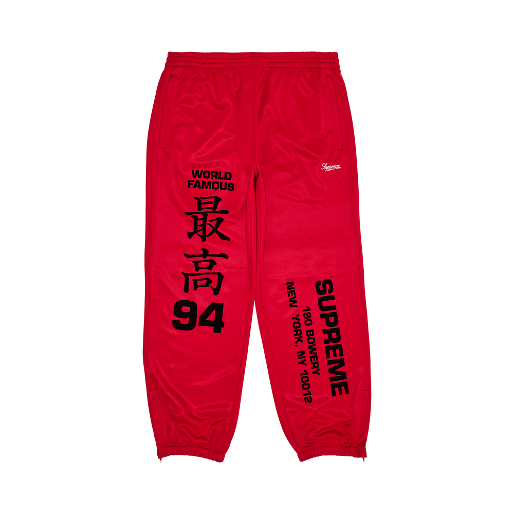 Buy Supreme Worldwide Tricot Track Pant 'Red' - SS25P37 RED