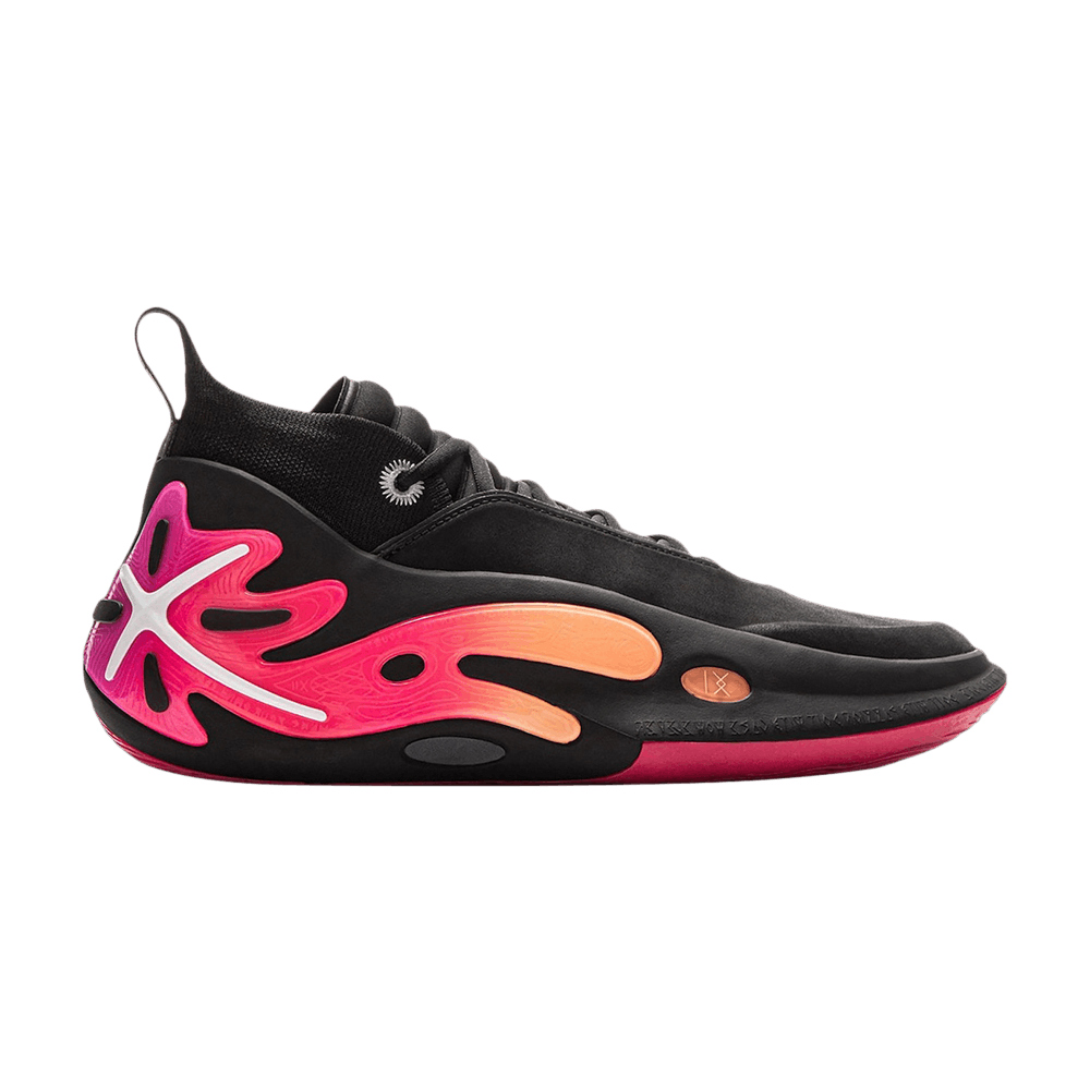 Buy Li-Ning Way of Wade 11 'Sunrise' - ABAU049 22 | GOAT CA