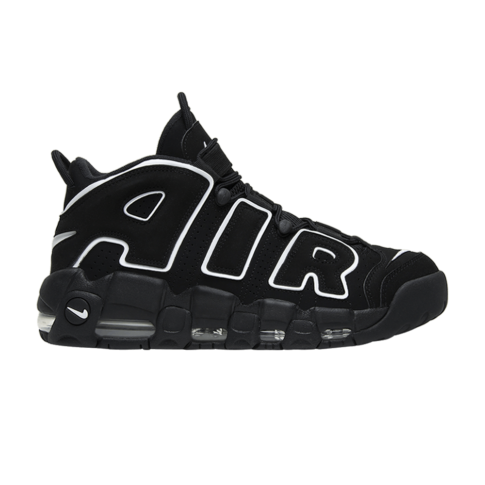 ★【NIKE】★AIR MORE UPTEMPO CHROME★24-29cm★スニーカー★ Wmns Air More Uptempo 'Loud And Clear' - Nike - 917593 003