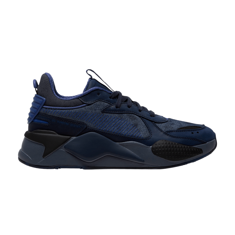 サクチキナリ　PUMA Style Rider Zinc Men's Sneakers | PUMA