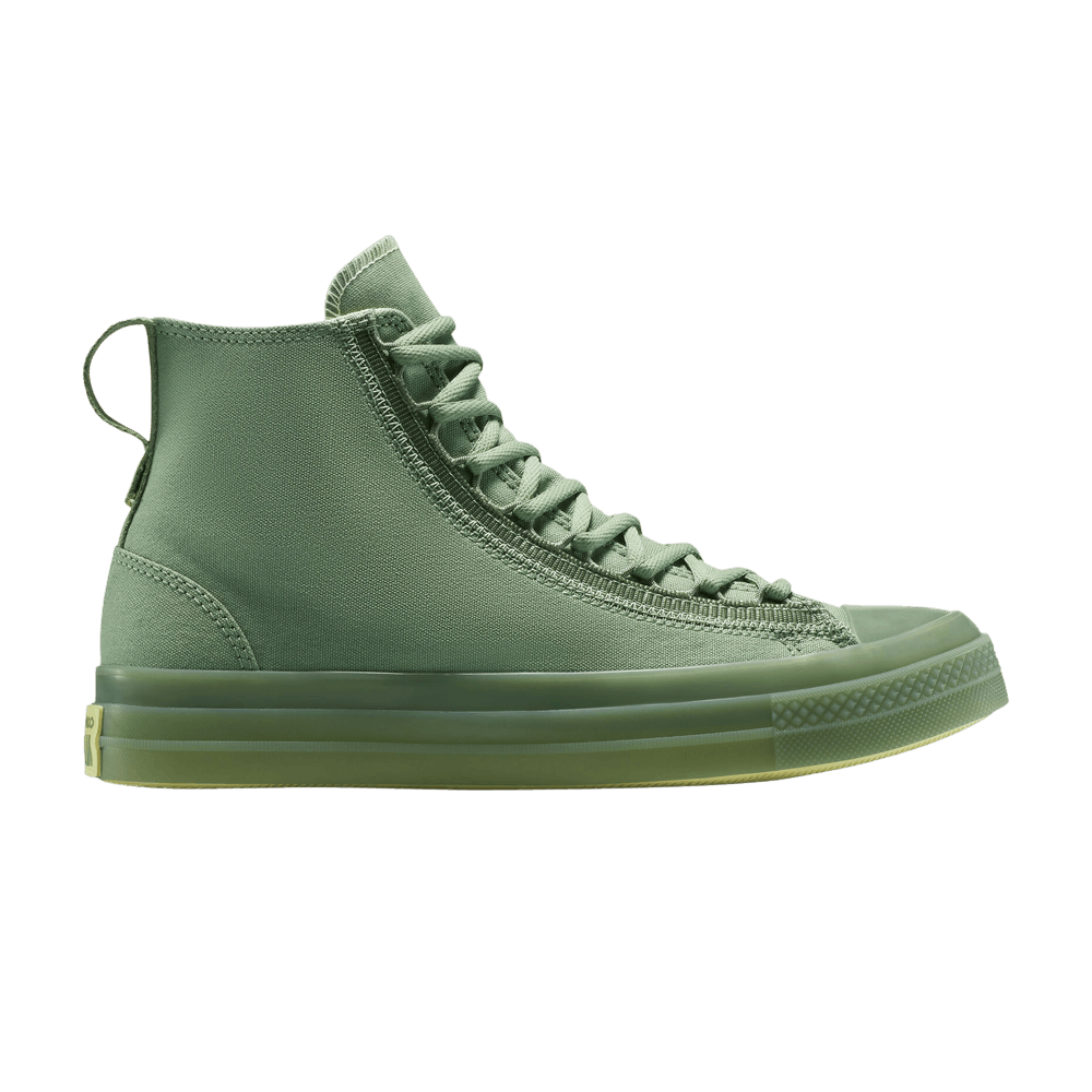 レックスアゲハ（オス、コンゴ産） Buy Converse Chuck Taylor All Star CX EXP2 High 'Foothill Green