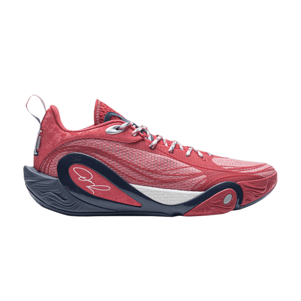 Buy Li-Ning DLO1 'Energy Drink' - ABPV009 2 | GOAT