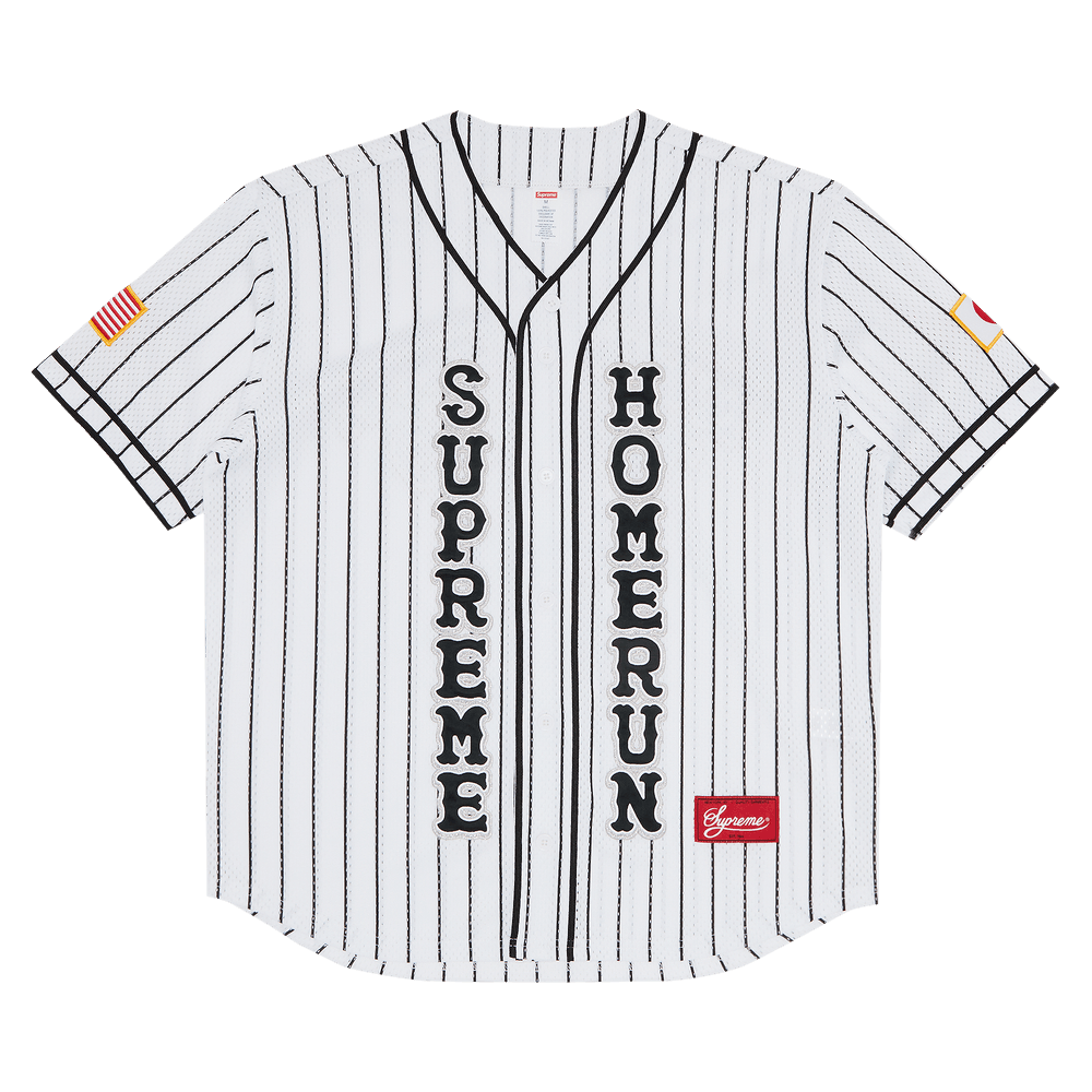 Supreme Homerun Baseball Jersey (SS25) - $148