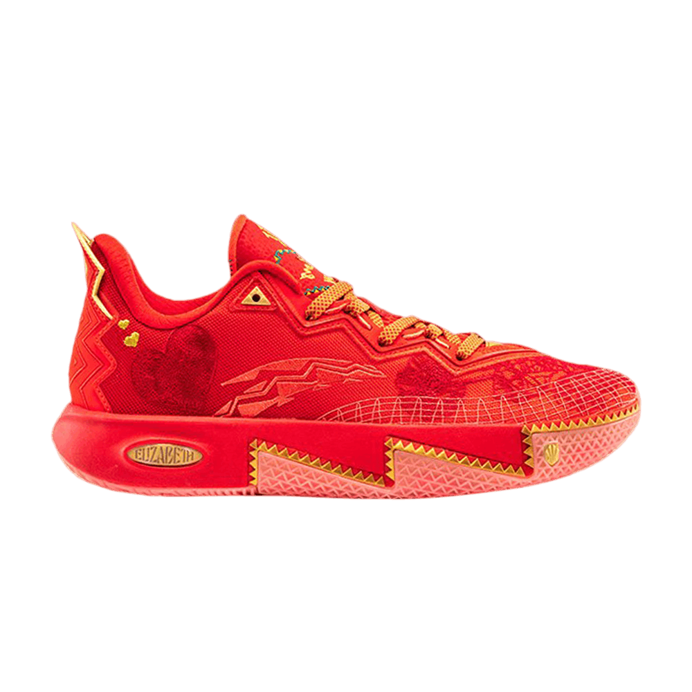 Sneaker Room X Anta Kai 2 'mother's Day'