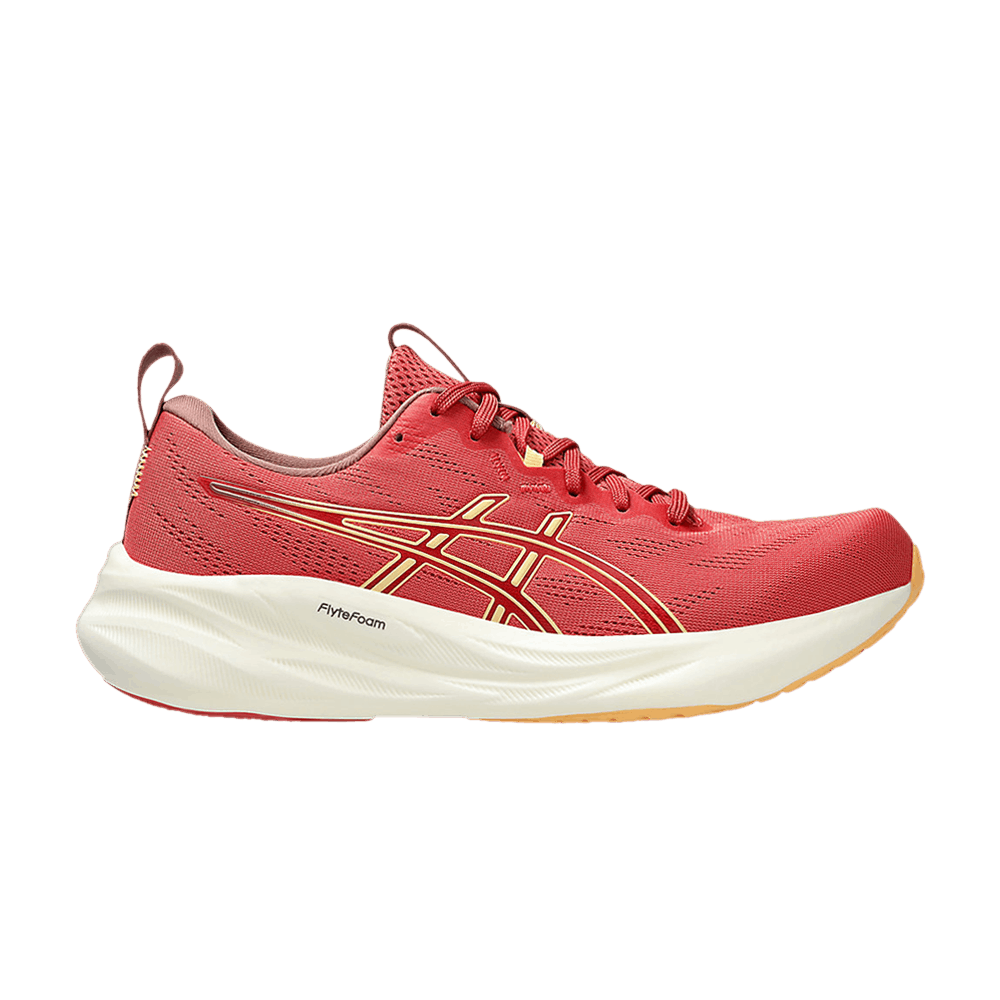 Asics Wmns Gel Pulse 16 'Dark Pink Clay'