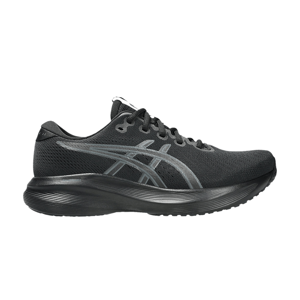 MARINE'S GEL EX クリーム 120g✖️2個 MARINE'S GEL EX 120g 医薬部外品✖️2個 MARINE'S GEL EX クリーム 120g