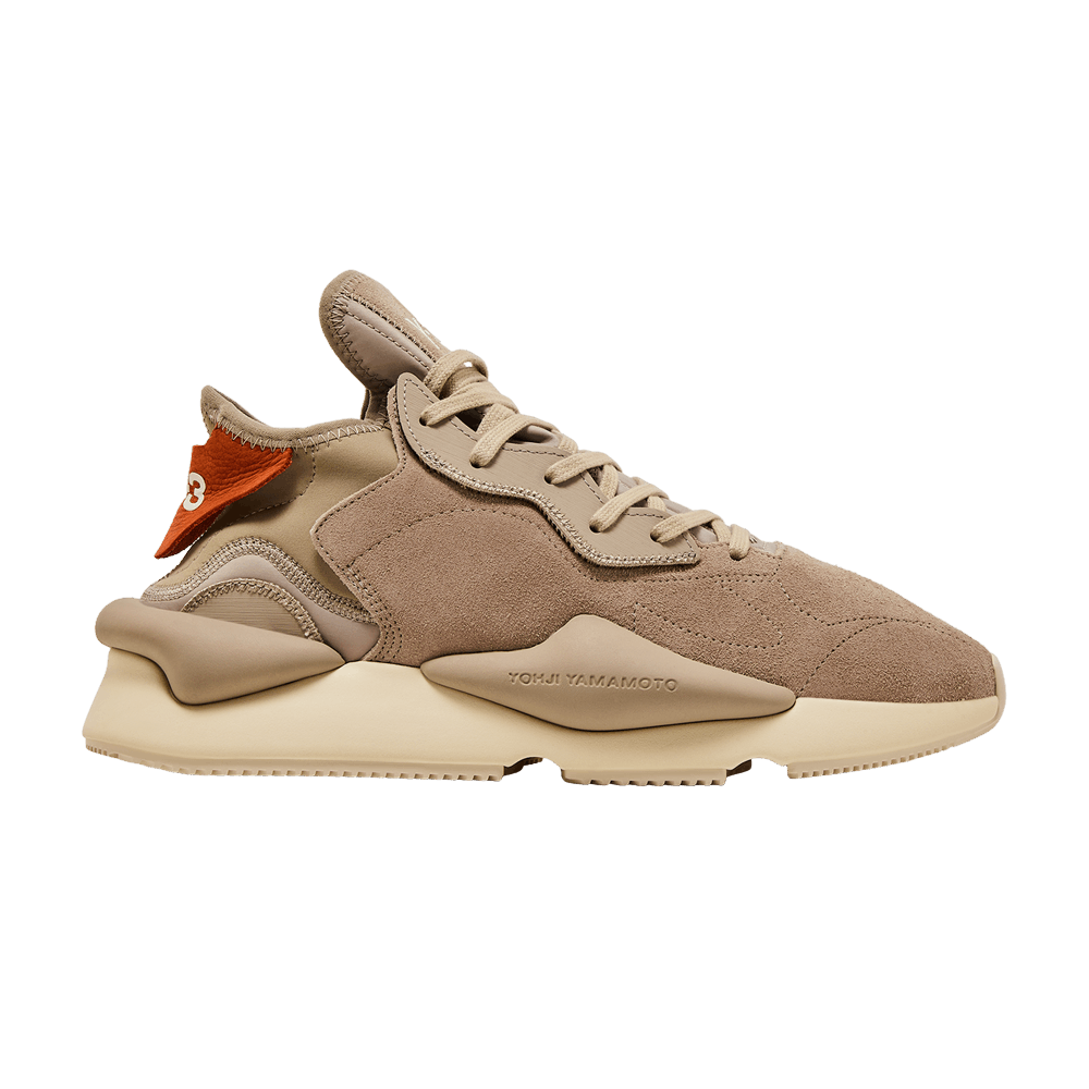 y Buy Adidas Y-3 Kaiwa 'Trace Khaki' - FX0908 | GOAT