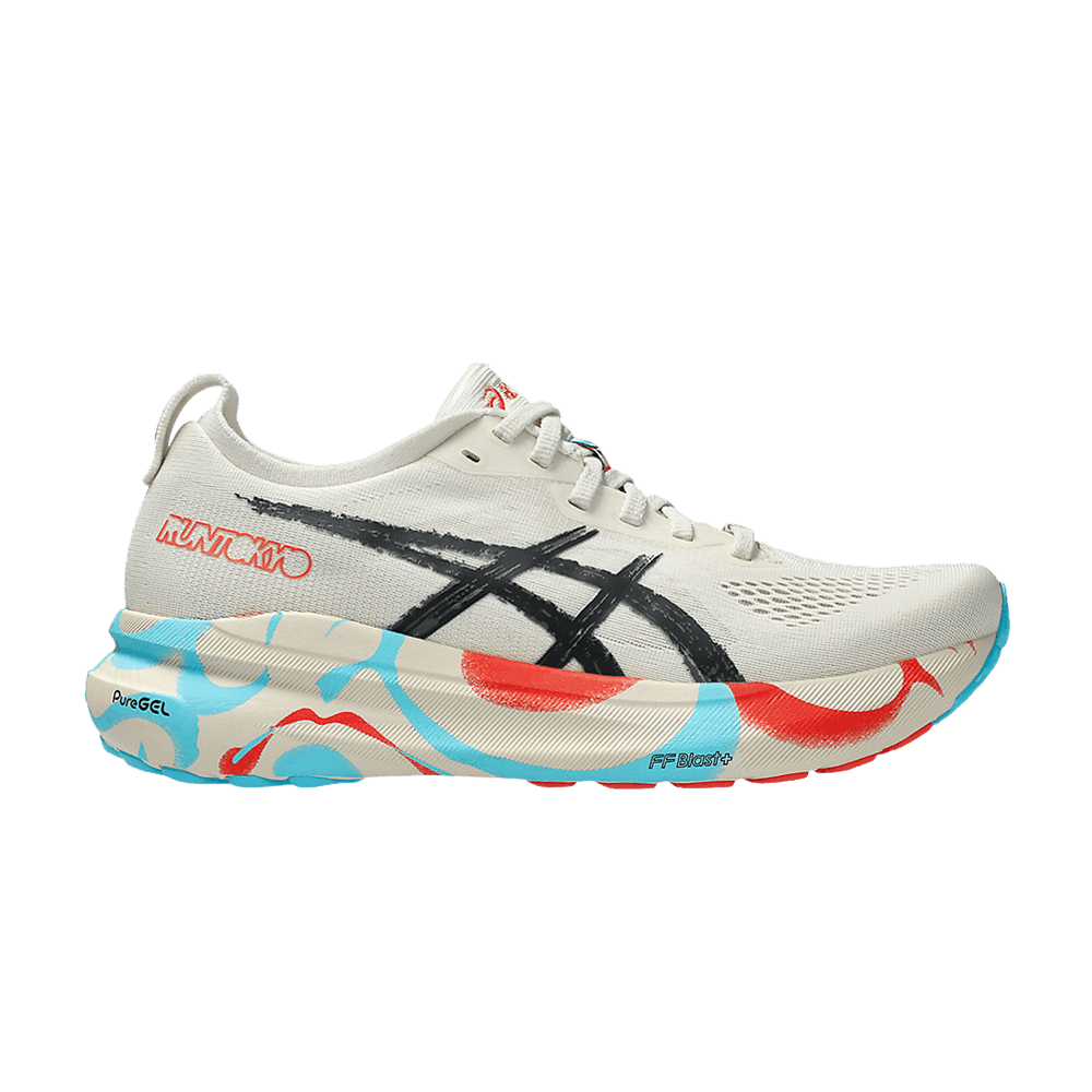 Asics Wmns Gel Kayano 31 'Tokyo Marathon'