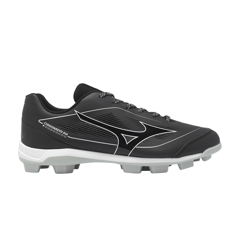 Buy Mizuno CushionRevo DIA Wide 'Black White' - 11GP256009 | GOAT