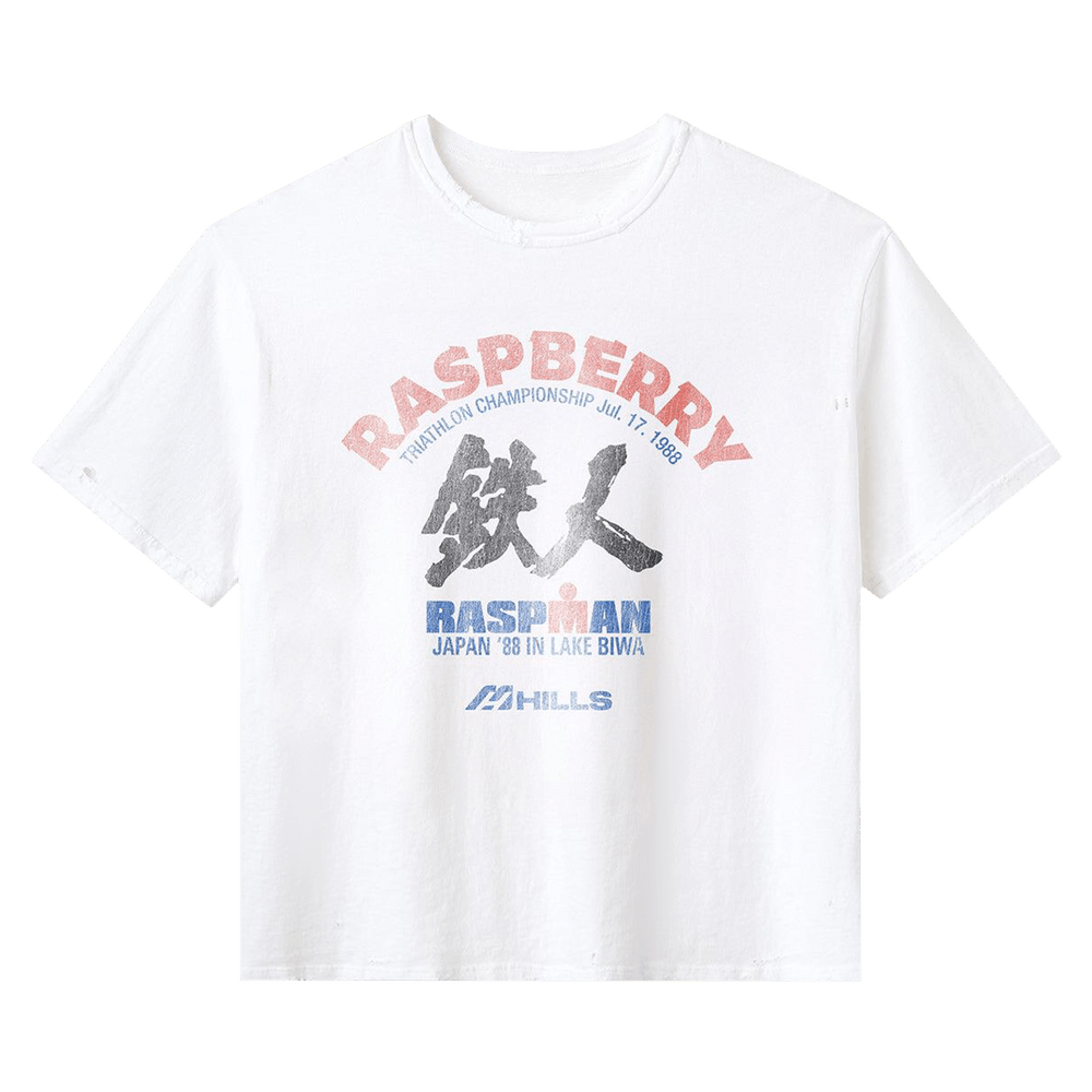 Buy GV Gallery Lake Biwa Tee 'White' - 11850 1SS2504GGLBTW WHIT | GOAT