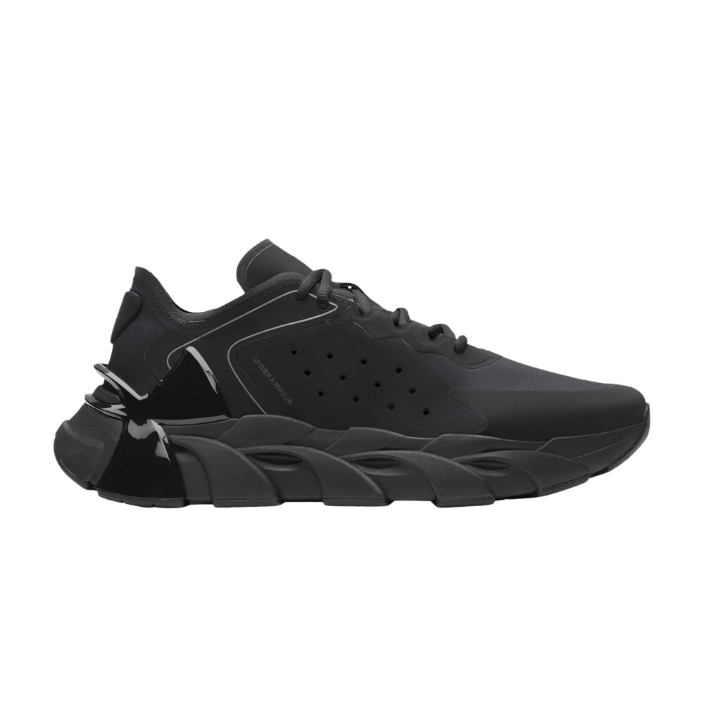 Under Armour Halo Trainer Black