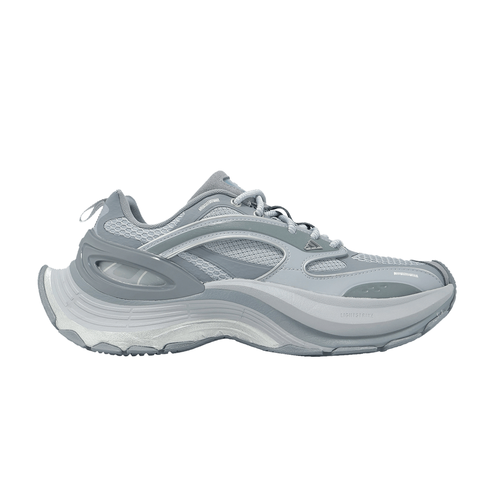 Buy Adidas XLG Speed 'Halo Silver Grey/Dash Grey' - JS4989 | GOAT