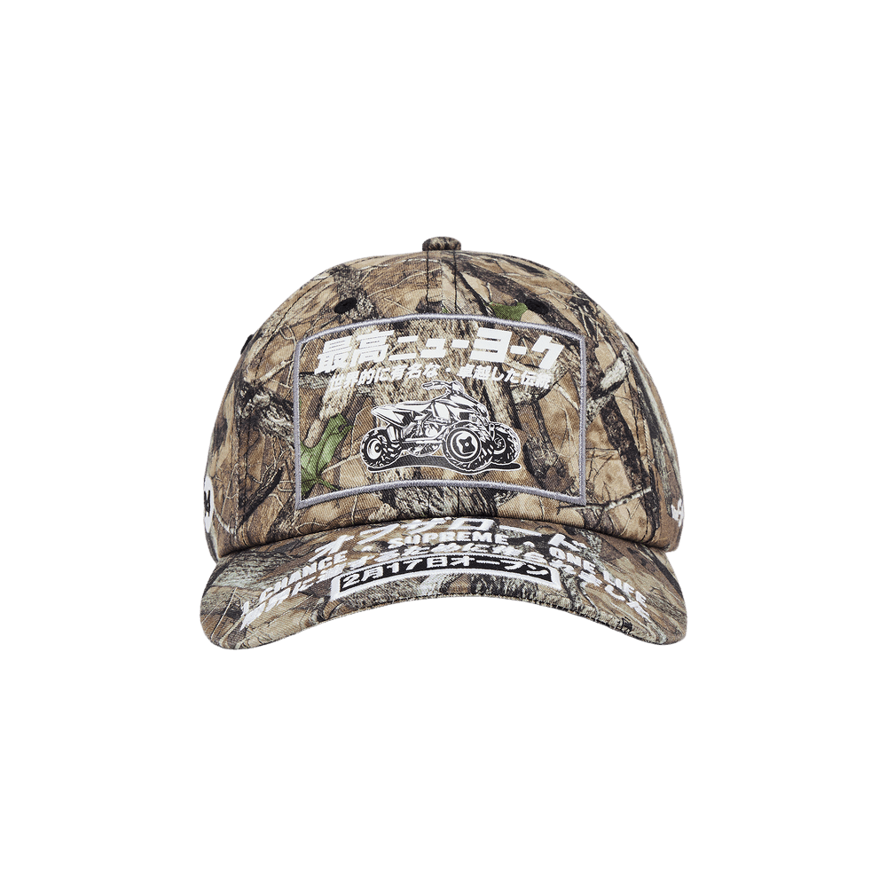 Buy Supreme Atv 6-Panel 'TrueTimber HTC Fall Camo' - FW25H88