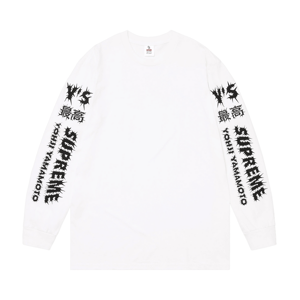 Supreme Y's L/S Tee ホワイト XL 新品未使用 Supreme Y's L S Tee (FW25) - $68