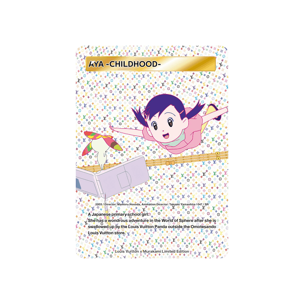 Buy Louis Vuitton x Takashi Murakami Aya -Childhood- Collectible