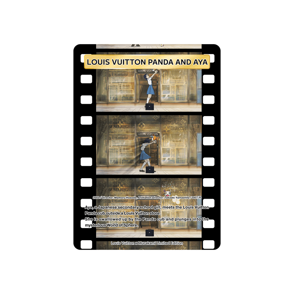 PSA10 ルイ・ヴィトン パンダ トレーディングカード AYA レア AYA #007