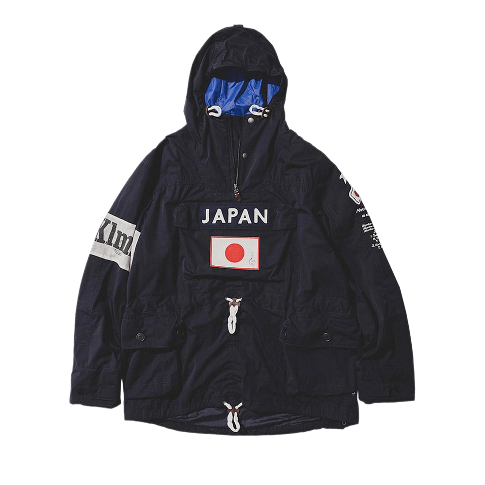 Buy Polo Ralph Lauren x BEAMS Japanorak 'Black' - 00370