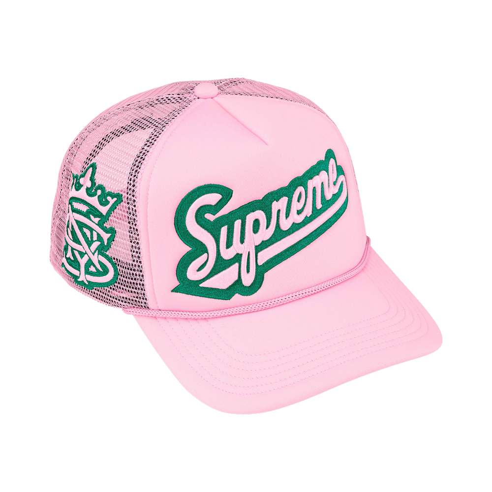 Buy Supreme University Mesh Back 5-Panel 'Pink' - SS26H44 PINK | GOAT