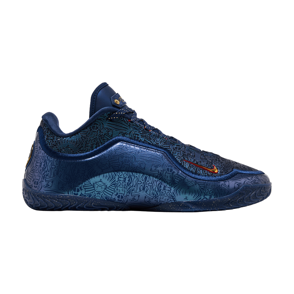 Nike Lebron 23 'Out for Redemption'