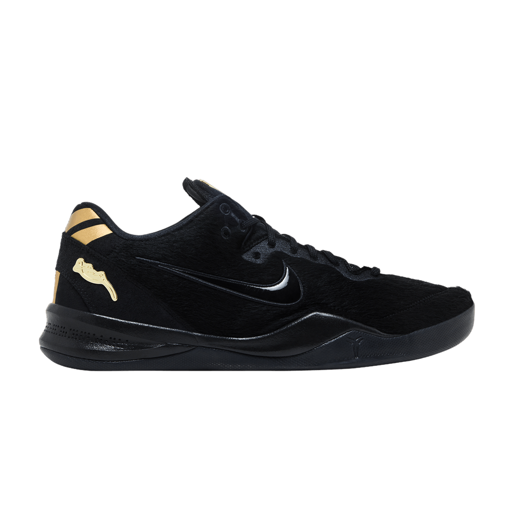 Buy Nike Zoom Kobe 8 EXT 'Year of The Horse - Black' - IO8152 001