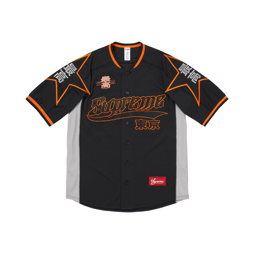 Buy Supreme Stars Jersey 'Black' - SS26KN24 BLACK | GOAT