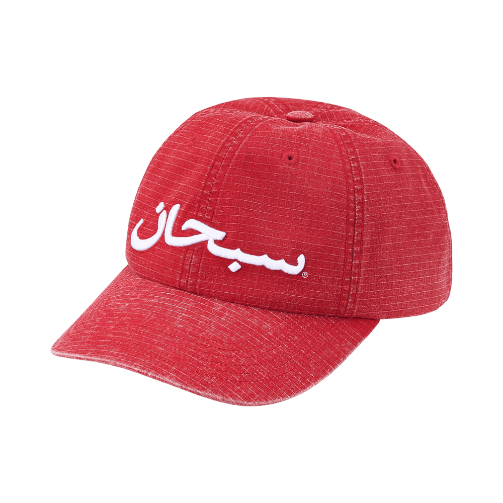 Buy Supreme Arabic Logo Ripstop 6-Panel 'Red' - SS26H63 RED | GOAT