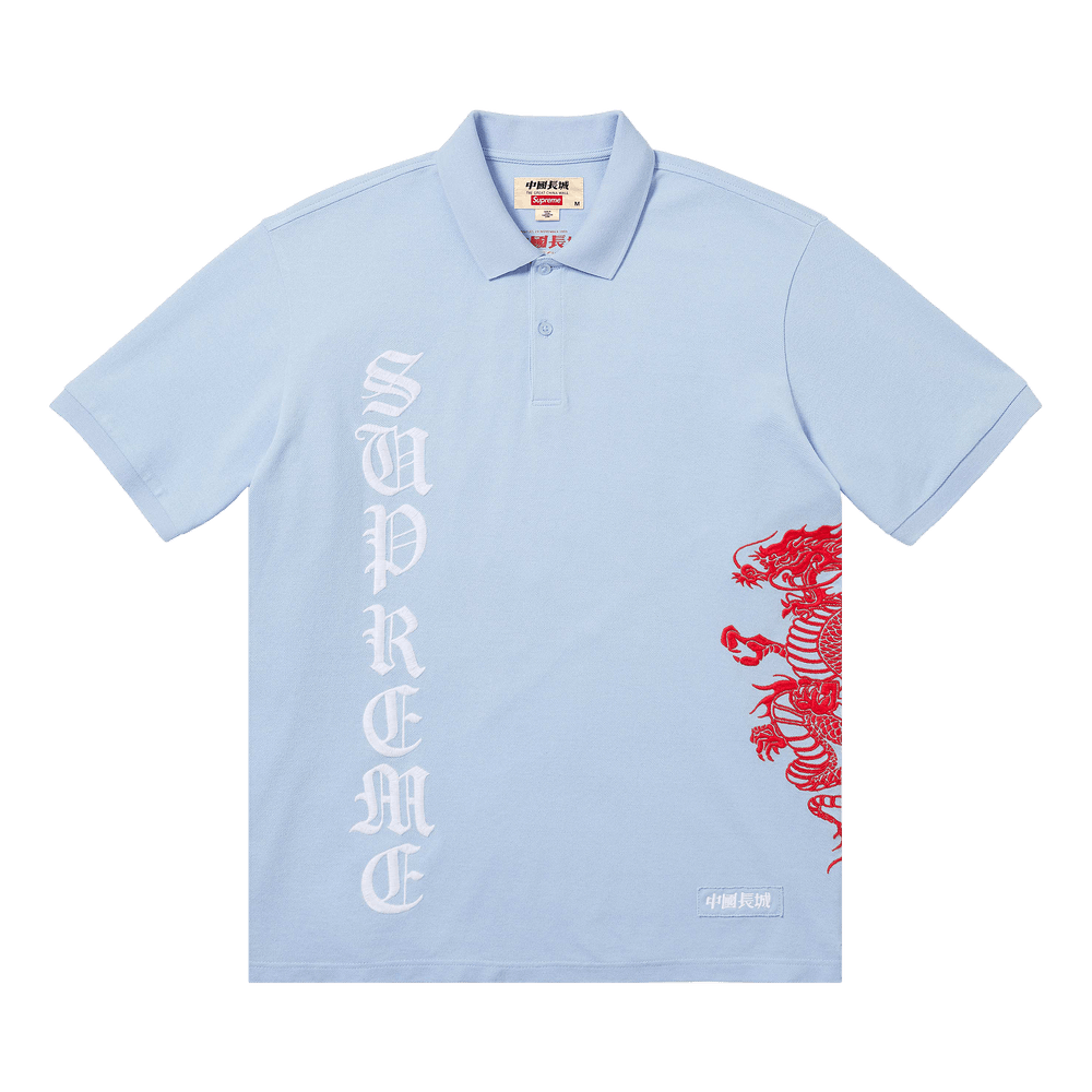 Buy Supreme x The Great China Wall Dragon Polo 'Light Blue