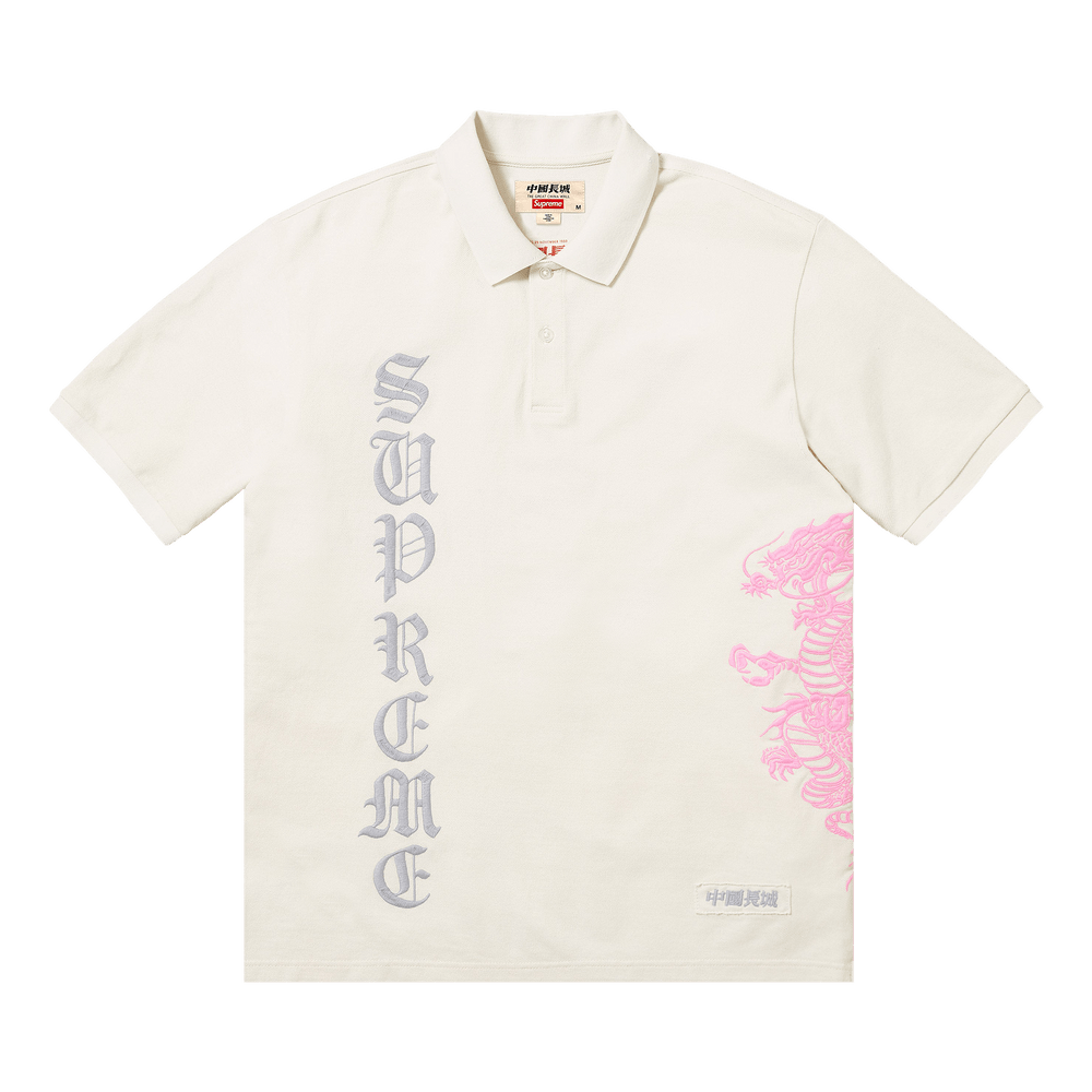 Buy Supreme x The Great China Wall Dragon Polo 'White' - SS26KN56