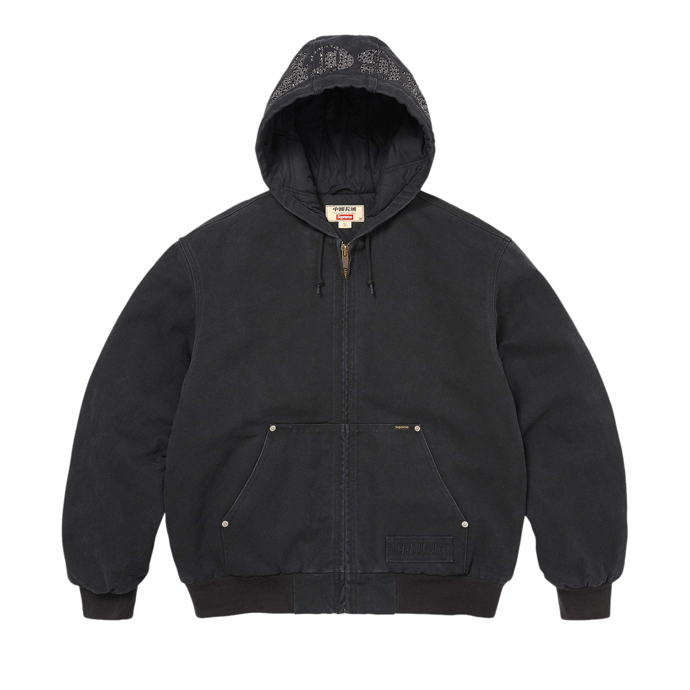 Buy Supreme x The Great China Wall Hooded Work Jacket 'Black