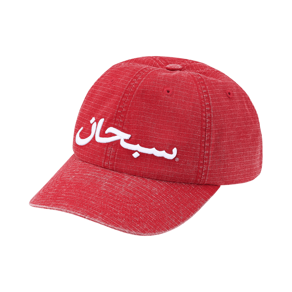 帽子 Supreme Arabic Logo Ripstop 6-Panel Red Buy Supreme Arabic Logo Ripstop 6-Panel 'Red' - SS26H63 RED | GOAT