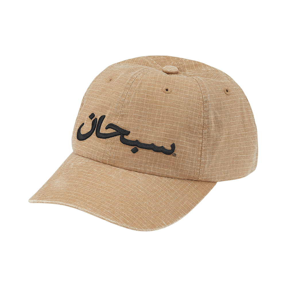 Buy Supreme Arabic Logo Ripstop 6-Panel 'Light Tan' - SS26H63