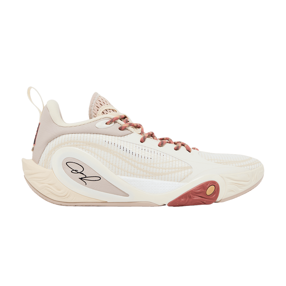 Buy Li-Ning DLO1 'The First Pick' - ABPV009 7 | GOAT