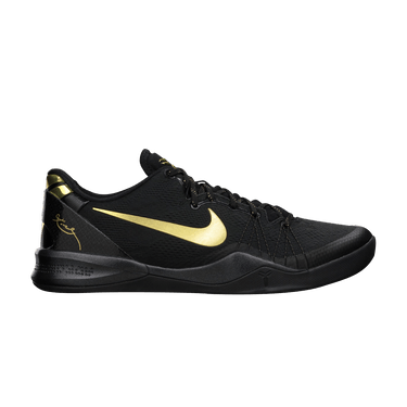 Buy Kobe 8 Elite Away 603269 100 GOAT