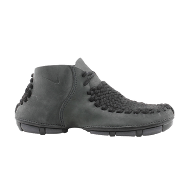 Buy Nike Considered Mid - 311010 222 | GOAT display picture 1