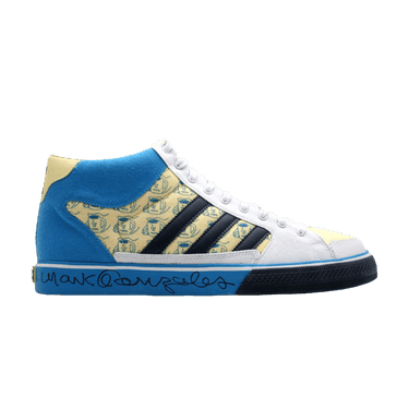 Buy Adidas Superskate Vulcan 'Mark Gonzales' - 466727 | GOAT